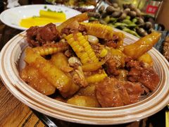 -并州大牌档之醉轻尘