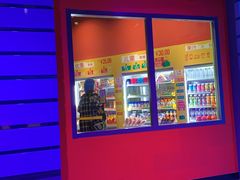 -沈阳海洋探索中心