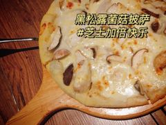 -玛格萝妮(汇智国际商业中心店)