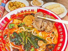 -小满手工粉(上海月星环球港店)