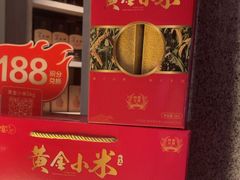 -北方家宴(番禺永旺店)