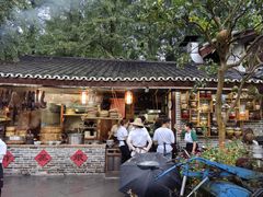 -青城甲(青城山店)