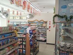 -全家便利店(康健路店)