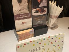 -王品牛排(常州吾悦广场店)