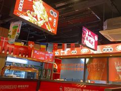 -阿三烧烤·生蚝(超级会员店拓峰店)