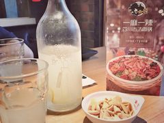 -一麻一辣麻辣香锅(方庄店)