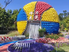 -深圳仙湖植物园