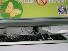 -新航道雅思托福·留学·考研培训(人民广场校区)