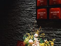 -富力丽思卡尔顿酒店·丽轩中餐厅