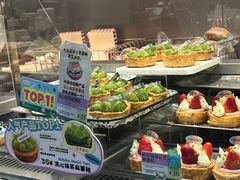 -PAOPAO Bakery&Café(港汇店)