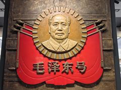 -中国铁道博物馆(正阳门馆)