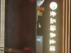 -万荣烤鸭店·北京菜(天坛店)