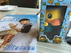 -必胜客(衡阳船山店PH店)
