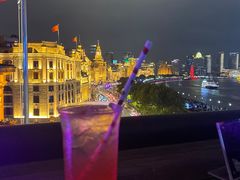 -外滩8号 whisky bar(金延大厦店)