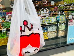 -老婆大人量贩零食连锁(萧山临浦店)