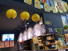 -本家京都第一旭拉面专门店