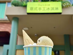 -苏小糖(鼓浪屿三丘田花园店)