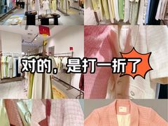 -宝山日月光中心