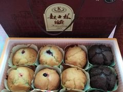 -起士林(荣安大街店)