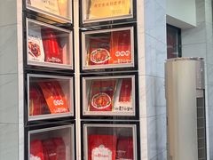 -仙都辣酱鸭(总店)