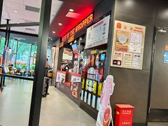 -环球188广场