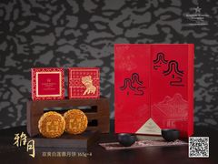 -广州德安丽舍凯宾斯基酒店