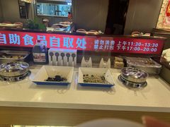 -蝎王府羊蝎子(西直门店)