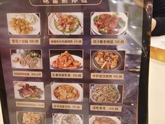 -益利大酒楼(井岸店)