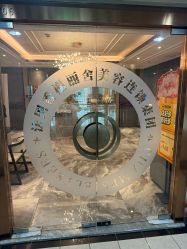 -香榭丽舍·海菲秀·皮肤管理痘敏肌修护
