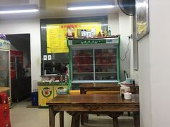 -庐山牯岭老面馆(牯岭街店)