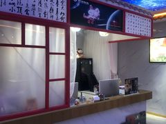 -怦然秘事游戏体验馆(银座和谐广场店)