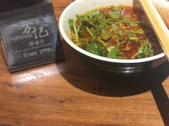 -万记麻辣烫国展总店