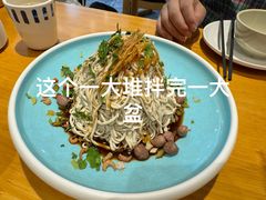 -留芳·文旅古月楼(老街店)