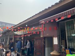 -小杨翘脚牛肉