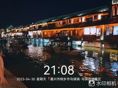 -乌镇景区