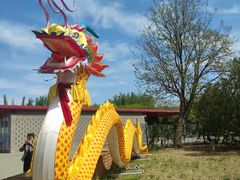 -北京奥林匹克公园