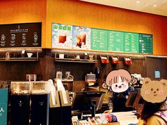 -星巴克臻选(北京世贸天阶店)