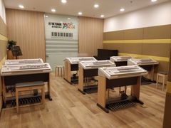 音乐教室-雅马哈音乐中心 钢琴双排键鼓吉他(静安大融城店)