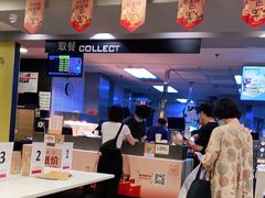 -麦当劳(帝豪店)