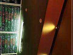 -虚荣精酿酒屋(五羊店)