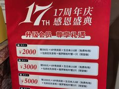 -樱之盛宴·蟹料理海鲜自助(前进大街店)
