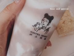 -沪上阿姨·精选茶饮(辽阳万达广场店)