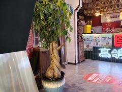 -高鸽子锦州烧烤63年(海阳路店)