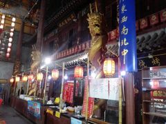 大堂-江宁会馆(劈柴院店)