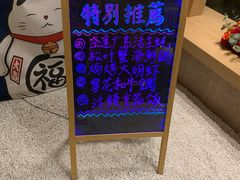 -紫· 割烹  Kappo Murasaki