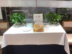 -天和晟新京菜.水煮鱼.湘土菜(国展店)