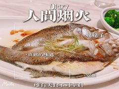 -茉莉餐厅(包河万达店)
