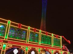 -珠江夜游广州塔·中大码头