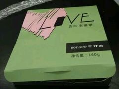 -仟吉(沿港路店)