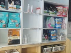 -宠福鑫康馨动物医院·骨科·眼科